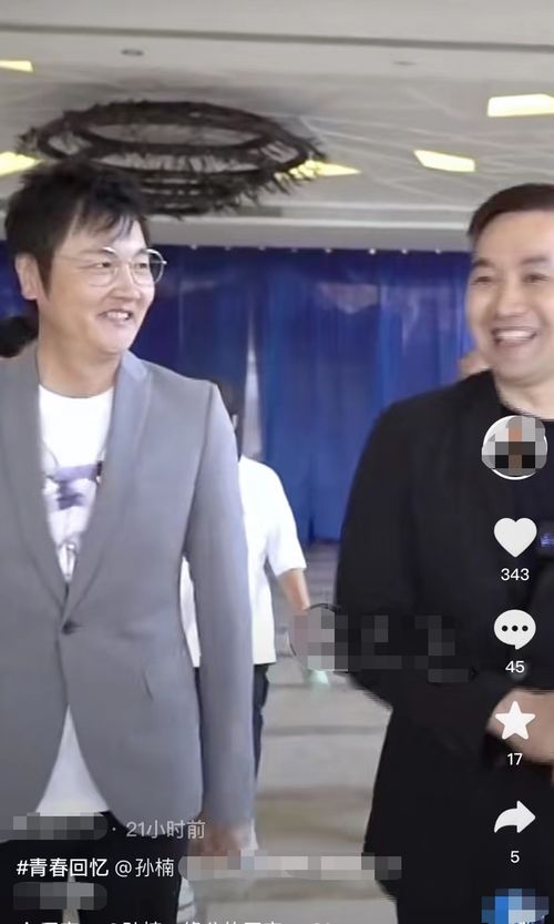 53岁孙楠现身商演，低调亲和毫无明星架子，消瘦身材引热议