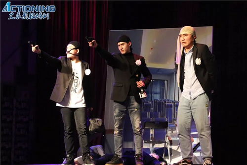 艾辰影视年度贺岁话剧《乌龙山伯爵》圆满落幕，演出经纪再创佳绩