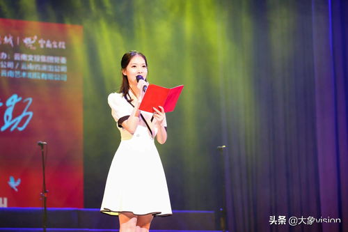 云南艺术剧院七一献礼 四大红色经典系列正式启幕，演绎百年峥嵘岁月
